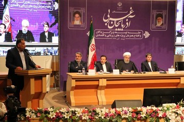 نشست توسعه و برگزیدگان با افتتاح همزمان طرح های زیربنایی و اقتصادی آذربایجان‌غربی توسط رییس‌جمهور