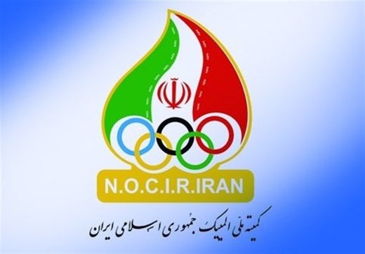 برگزاری سومین مجمع عمومی کمیته‌های المپیک کشورهای آسیای میانه با پیشنهاد ایران