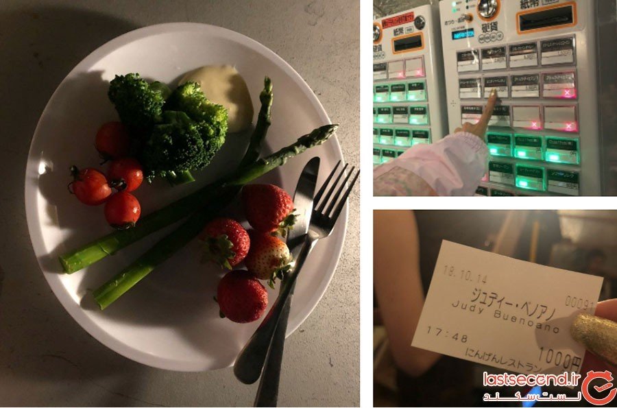 رستورانی در توکیو غذای اعدامی ها را برای مردم سرو می‌کند
