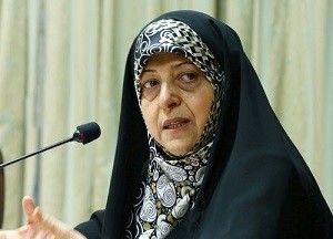 Vice President hails Iran's achievements in women, family fields