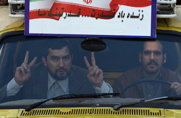 عکس | سودای نمایندگی حامد بهداد روی پوستر «مارموز»
