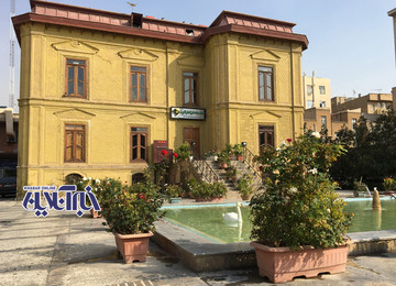 عکس | عمارت شازده قجری که خانه مداحان اهل بیت شد