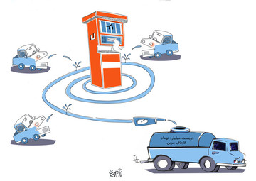 ۲۰۰ میلیارد تومان قاچاق این‌شکلی!