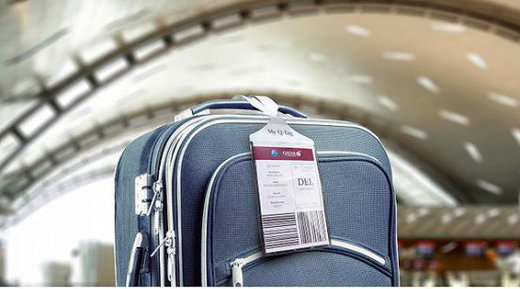 ردیابی آنلاین چمدان‌ توسط هواپیمایی قطر برای نخستین بار در دنیا