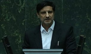 مخالفت مجلس با تحقیق و تفحص از دانشگاه آزاد مخالفت مجلس با تحقیق و تفحص از دانشگاه آزاد