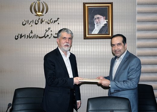 آیین تکریم رئیس پیشین ومعارفه سرپرست سازمان سینمائی وسمعی بصری