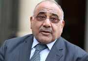 نخست‌وزیر عراق ضرب‌الاجل تعیین کرد