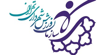 نمونه‌ای از عملکرد شهردار سابق تهران در عزل و نصب‌ها!
