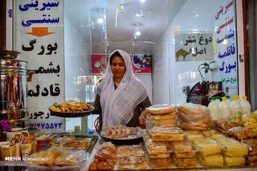 بازار بندر ترکمن