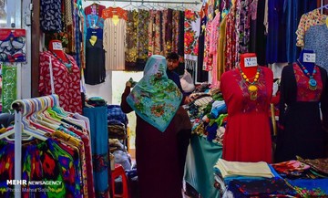 بازار بندر ترکمن