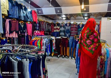 بازار بندر ترکمن