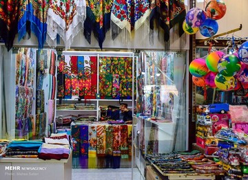 بازار بندر ترکمن
