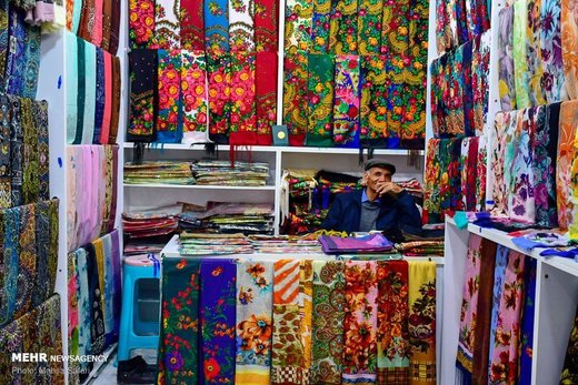 بازار بندر ترکمن