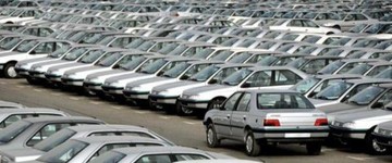 افزایش قیمت خودرو رسماً کلید خورد/ مکانیزم تحویل خودروهای پیش‌فروش شده چیست؟