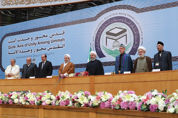 کنفرانس بین المللی وحدت اسلامی