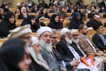 کنفرانس بین المللی وحدت اسلامی