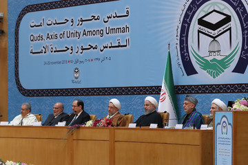 کنفرانس بین المللی وحدت اسلامی