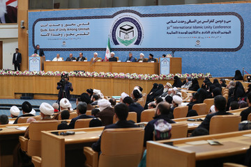 کنفرانس بین المللی وحدت اسلامی