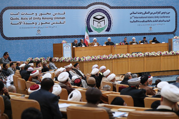 کنفرانس بین المللی وحدت اسلامی
