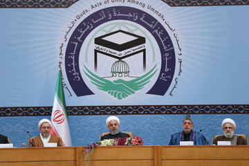 کنفرانس بین المللی وحدت اسلامی