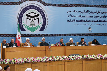 کنفرانس بین المللی وحدت اسلامی