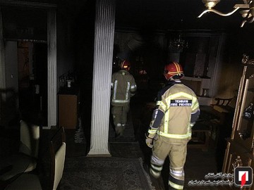 آتش سوزی منزل مسکونی در خیابان فرمانیه