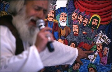 هنری با سابقه هزار ساله در گرداب فراموشی