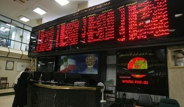 ارزش معاملات بورس در سال ۹۷ چقدر رشد داشت؟‌