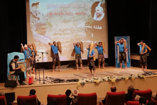 مراسم بزرگداشت معلم اخلاق "محمدرضا باوندپور" با حضور محمدرضا طالقانی