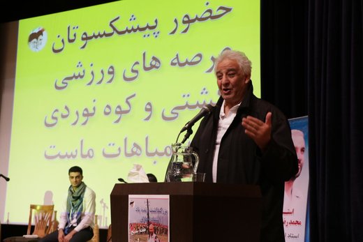 مراسم بزرگداشت معلم اخلاق "محمدرضا باوندپور" با حضور محمدرضا طالقانی