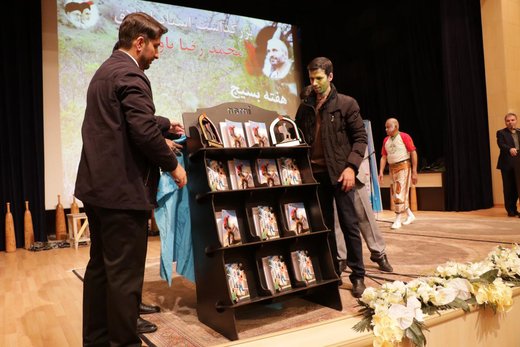 مراسم بزرگداشت معلم اخلاق "محمدرضا باوندپور" با حضور محمدرضا طالقانی