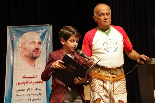 مراسم بزرگداشت معلم اخلاق "محمدرضا باوندپور" با حضور محمدرضا طالقانی