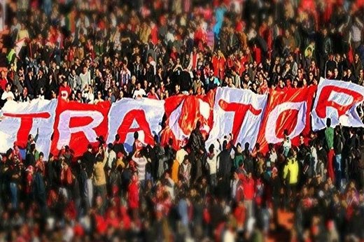 هواداران تراکتور امروز در ورزشگاه هستند/عکس