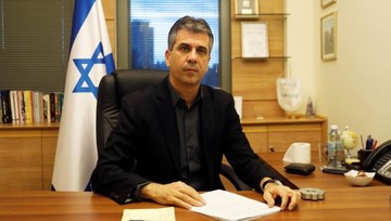 دعوت رسمی بحرین از یک مقام صهیونیستی 