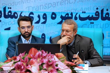 بازدید لاریجانی از مرکز ملی تبادل اطلاعات و مانیتورینگ وزارت ارتباطات