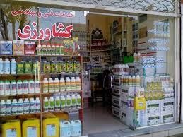 پایش ۱۸ فروشگاه سموم کشاورزی در آمل/ فروش سموم تاریخ گذشته ممنوع است