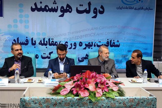 بازدید لاریجانی از مرکز ملی تبادل اطلاعات و مانیتورینگ وزارت ارتباطات
