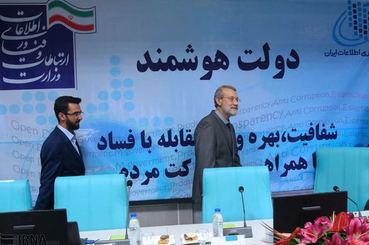 بازدید لاریجانی از مرکز ملی تبادل اطلاعات و مانیتورینگ وزارت ارتباطات