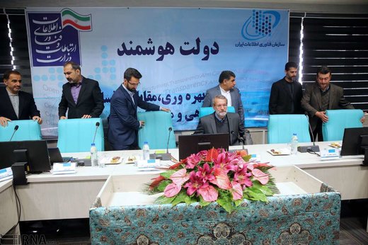 بازدید لاریجانی از مرکز ملی تبادل اطلاعات و مانیتورینگ وزارت ارتباطات