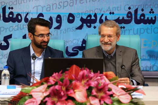 بازدید لاریجانی از مرکز ملی تبادل اطلاعات و مانیتورینگ وزارت ارتباطات