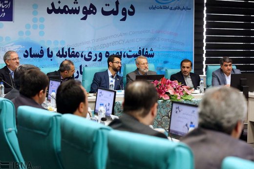 بازدید لاریجانی از مرکز ملی تبادل اطلاعات و مانیتورینگ وزارت ارتباطات