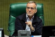 پزشکیان: تضعیف مجلس از سوی نمایندگان کار درستی نیست
