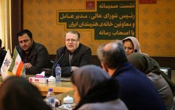 جزییات حمایت‌های شهرداری از خانه هنرمندان