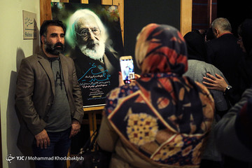 جشن تولد 84 سالگی جمشید مشایخی