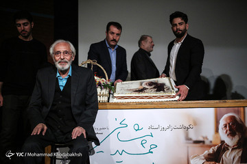 جشن تولد 84 سالگی جمشید مشایخی