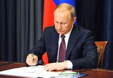 امضای پوتین زیر توافق‌نامه تجارت آزاد ایران-اتحادیه اوراسیا 