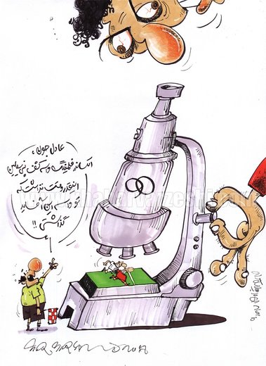 چه میکنه این عادل فردوسیپور! چه میکنه این عادل فردوسیپور!