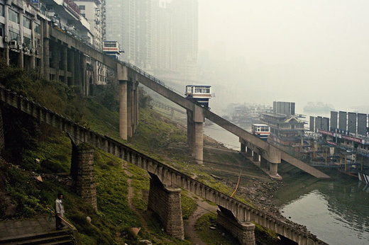 شهر چونگ‌کینگ چین، 2008