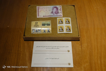 خانه موزه شهید مدرس