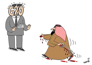 حضور متفاوت عربستان در جی۲۰!